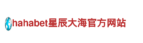 亚博有几个平台 - 以最佳方式探索美丽景点